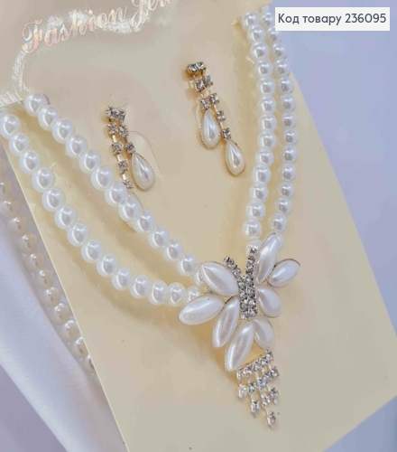 Набор колье и серьги с жемчугом в ассортименте. 236095 фото 2