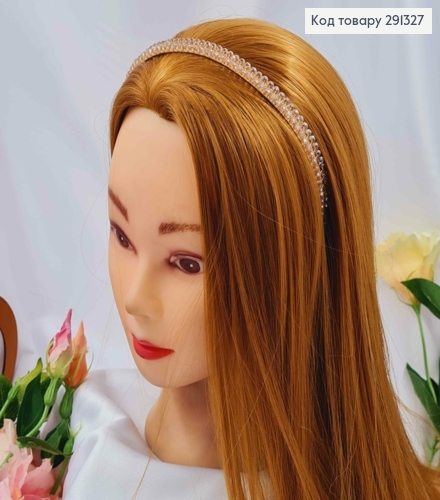 Обруч металевий з Золотою Перетинкою та Бусинками в два ряди, Пудрового кольору, 9мм 291327 фото 2