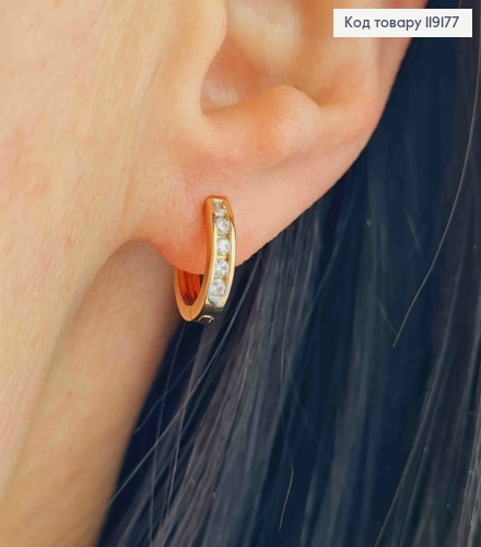 Серьги кольца украшены Блестящими камешками, диаметр 1,1см, XUPING 18К 119177 фото 2