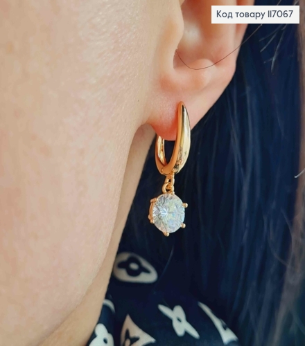 Серьги, с подвеской круглым камешком 1см, дл. 2см, Xuping 18K 117067 фото 3