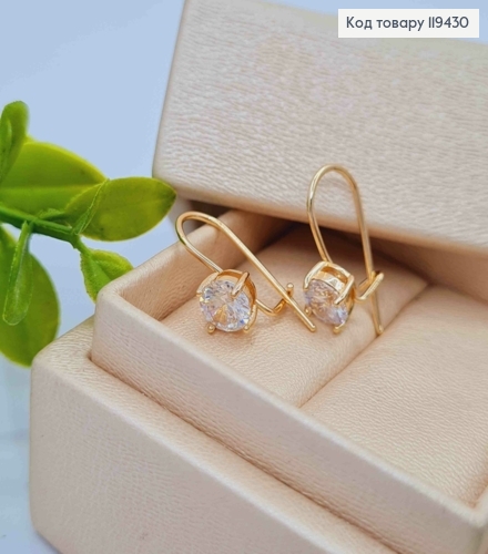 Серьги с блестящим камнем, длина 1,6см, французская застежка, Xuping 18к. 119430 фото 3