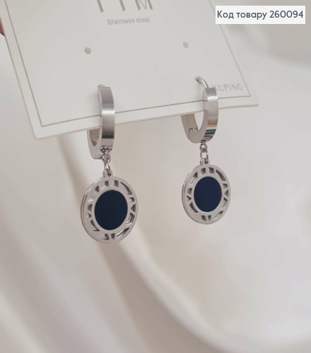 Сережки кільця (1,3см) з Монеткою з Чорною емаллю, срібного кольору 1,2см, сталь Stainless Steel 260094 фото 2