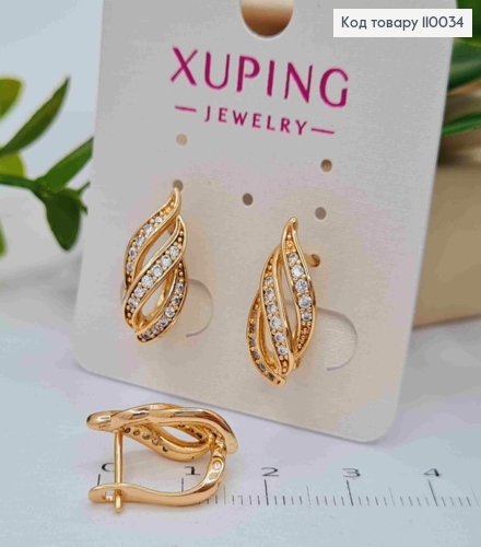 Серьги "Волны" украшены Блестящими камешками, длина 1,8см, английская застежка, Xuping 18K 110034 фото 2