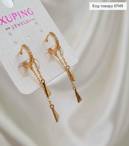 Сережки  кільця 1см з двома трикутними підвісками 1,5 та 2,5см , XUPING 18K 117149 фото 2
