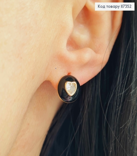 Сережки гвіздки, Серце на круглій Чорній пластині 1см, Xuping 18K 117352 фото 2