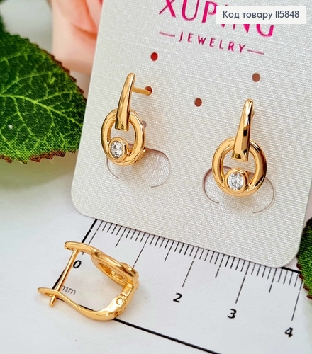 Сережки "Dream" з круглим камінчиком, 1,5см, англ заст. Xuping 18К 115848 фото 2