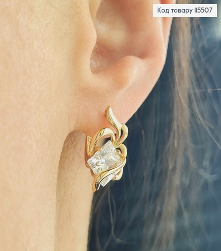 Сережки "Цвіт життя" з камінцем, 2см, англ. заст. Xuping 18K 115507 фото 2