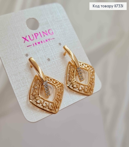 Сережки з камінчиками та квадратною рухливою підвіскою Versace, довж 2,7см, англ застіба, Xuping 18К 117331 фото 2