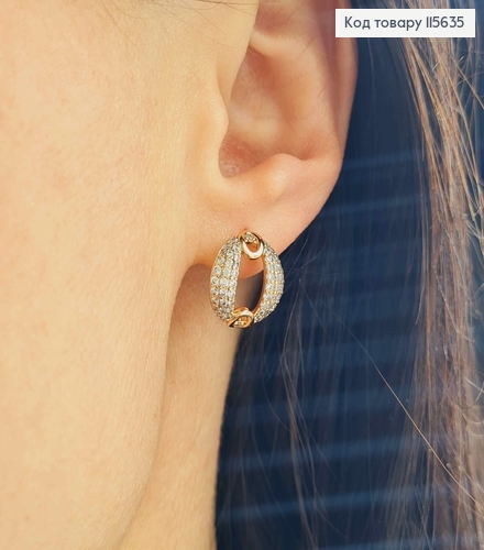 Серьги буква "О" в камешках, 1,5см, англ. зам, Xuping 18K 115635 фото 2