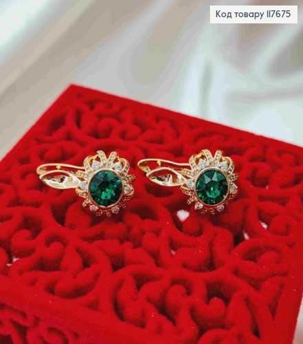 Серьги "Цветок" с Зеленым камнем Сваровски, 1,7см, англ. застежка, Xuping 18К 117675 фото 2