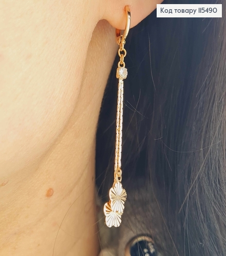 Сережки кільця 1см, з підвіскою з плоскою квіточкою, 4см Xuping 18K 115490 фото 2