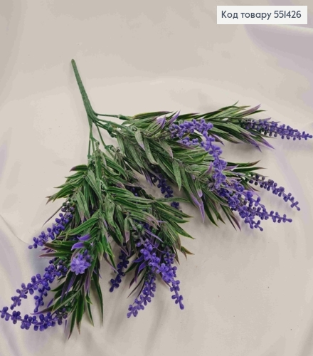 Искусственная композиция Куст Лаванды, фиолетового цвета, 7 веточек, высота 40см. 551426 фото 2