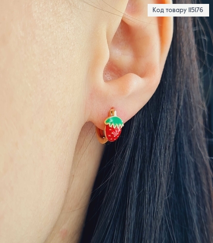 Серьги кольца "Клубнички" диам. 1см Xuping 18K 115176 фото 3