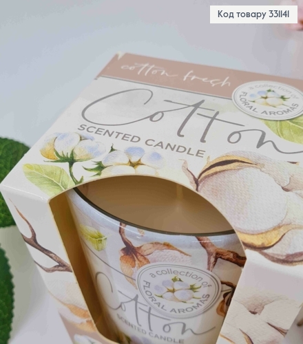 Арома свеча стакан, FROLAL AROMAS, Coton, 115г/30час., Польша 331141 фото 2