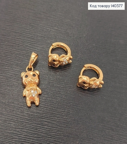 Набор серьги и кулон с камнями Мишки Xuping 18K 140377 фото 2