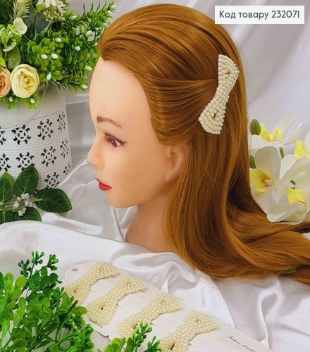 Заколка Тик-так 8см БАНТИК  с бусинками (имитация) 232071 фото 3
