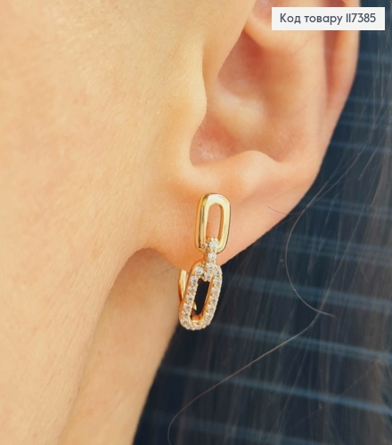 Сережки Два Овали з камінчиками, довжина 2см, англ застібка, XUPING 18K 117385 фото 2