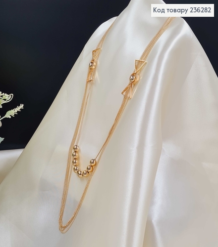 Бижутерия на шию "Символика", (длина 85+4см) цвет золотой Fashion Jewelry 236282 фото 2