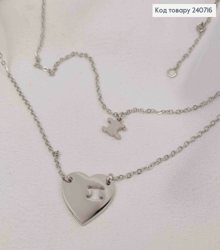 Цепочка двойная серебряного цвета, с подвеской CELINE, 45+5 см, сталь Stainless Steel 240716 фото 2