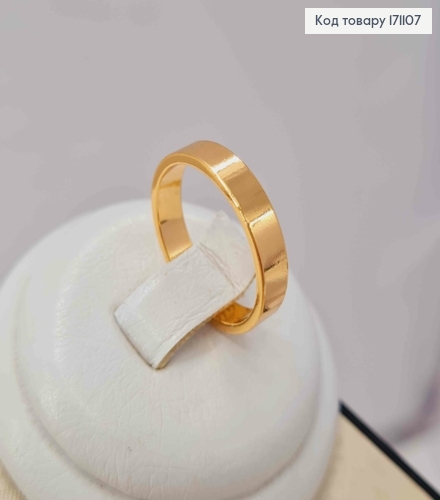 Кольцо Обручальное кольцо классическое, 3мм Xuping 18K 171107 фото 4