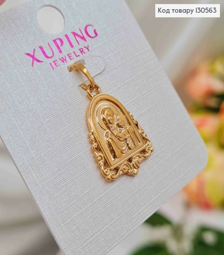 Иконка Божья Матерь с Иисусом, с ажуром, 2*1,5см, Xuping 18К 130563 фото 2