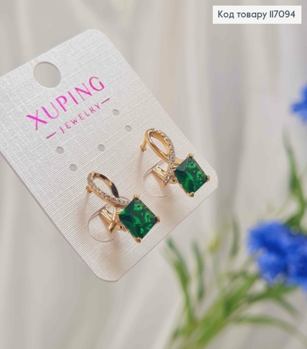 Сережки "Петелька" в камінчиках, з Зеленим камінцем, 1,9см, Xuping 18K  117094 фото 3