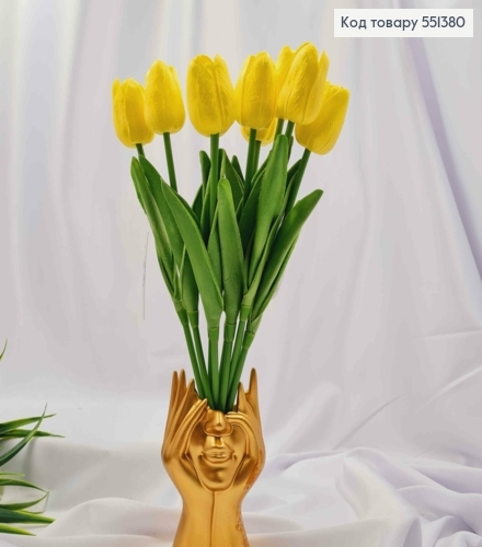 Штучні квіти ТЮЛЬПАН, Жовтого кольору (поліуретанові), 9шт/букет, висота 33см, квітка 4см 551380 фото 2