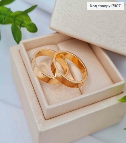 Кольцо Обручальное кольцо классическое, 3мм Xuping 18K 171107 фото 3