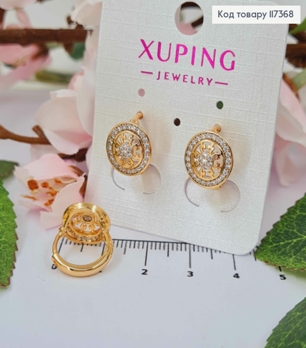 Сережки кільця 1,4см, Коло оздоблене по краю камінцями 1,1см, Xuping 18K 117368 фото 2