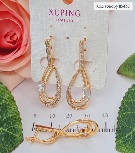 Сережки "Шлях" з підвіскою з камінчиком, 2см. англ. заст. Xuping 18K 115438 фото 2