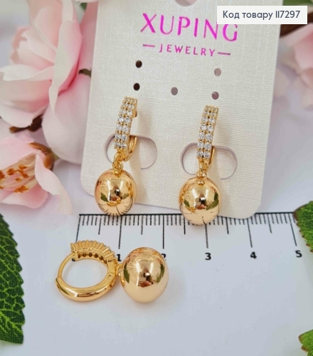 Сережки Кільця 1,4см, з Камінчиками та підвісною Кулькою 1см, Xuping 18K 117297 фото 3
