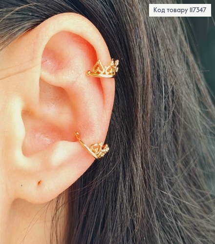 Сережки кафи на хрящик вуха, Корона 2шт,  Xuping 18K 117347 фото 2