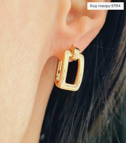Сережки "Прямокутні", розмір 1,7*1,1см, англійська застібка, Xuping 18K 117194 фото 2