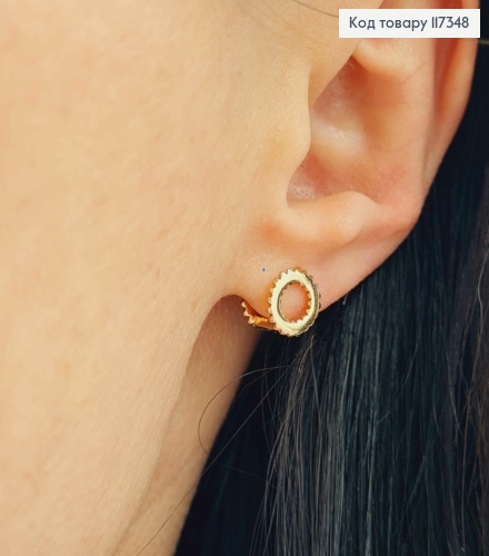 Сережки Два кільця Сонечки, 8мм,  Xuping 18K 117348 фото 2