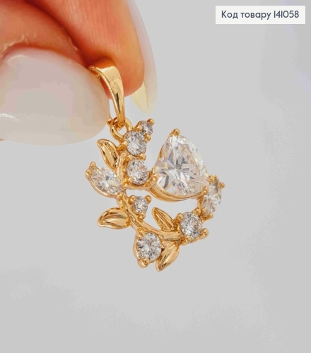 Кулон "Сердце на Ветке" украшен Блестящими камешками, 1,7см, Xuping 18К 141058 фото 2