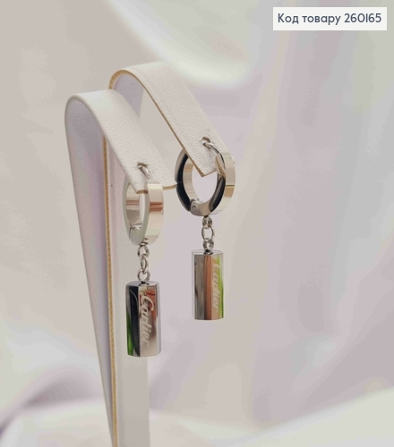 Серьги кольца (1,3см) Серебряного цвета, с шестиугольной подвеской Cartier (1,2см), Stainless Steel 260165 фото 3