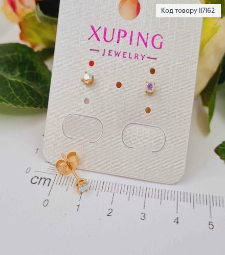 Сережки  гвіздки ПЕРЛАМУТРОВИЙ камінець 0,3см ( квадратна оправа)Xuping 18K 117162 фото 2