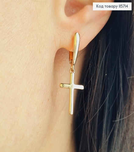 Серьги с подвеской Крестиком 1,5см, англ. зам. Xuping 18K 115714 фото 3