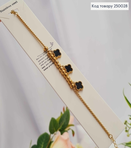 Браслет лимонного цвета, с подвесками с черной эмалью, "Van Cleef", 17+5см, сталь Stainless Steel 250028 фото 2