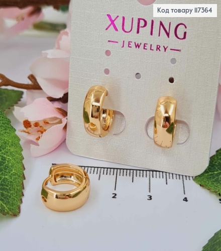 Сережки Кільця широкі, ширина 5мм, діаметр 1,4см, Xuping 18K 117364 фото 3