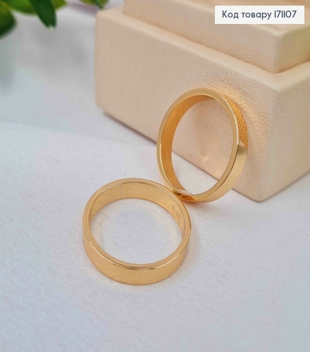 Кольцо Обручальное кольцо классическое, 3мм Xuping 18K 171107 фото 2