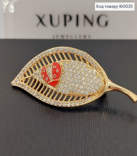 Брош листок с божей коровкой  с камнями     Xuping 160025 фото 2