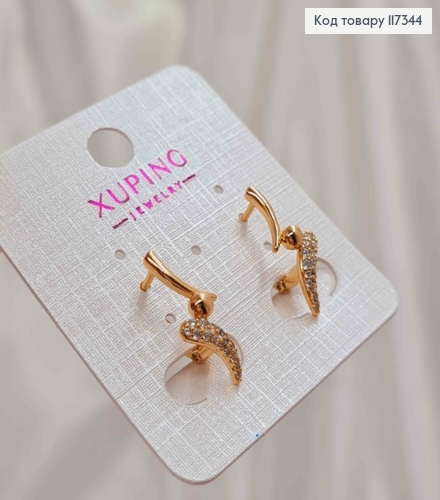 Сережки "Рatience" з камінчиками, довж. 2см, англ. застібка, Xuping 18K 117344 фото 2