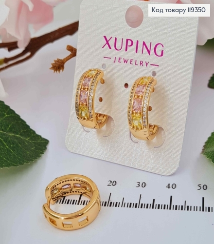 Серьги кольца "ВИНОЧОК" с Разноцветными камешками, диаметр 1,9см, ширина 7мм, XUPING 18K 119350 фото 3