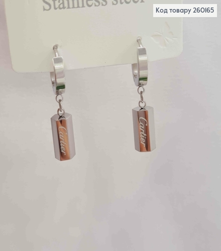 Серьги кольца (1,3см) Серебряного цвета, с шестиугольной подвеской Cartier (1,2см), Stainless Steel 260165 фото 2