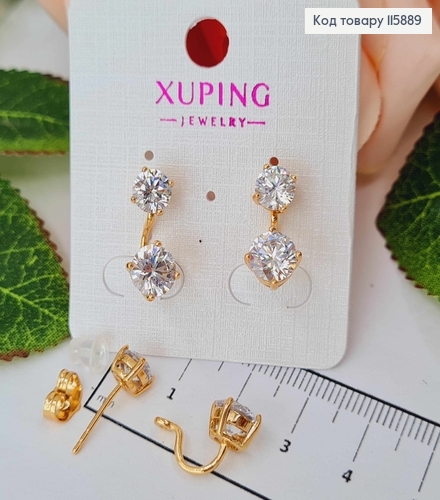 Сережки гвоздики, З двома камінцями, 5мм і 8мм, Xuping 18K 115889 фото 2