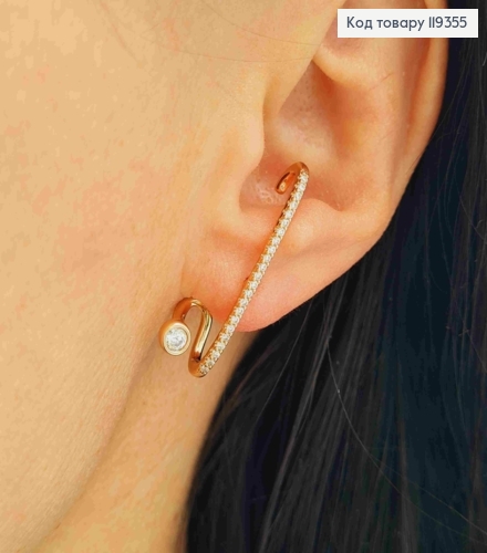 Серьги гвоздики, украшенные Блестящими камешками, 2,9см, Xuping 18K 119355 фото 2