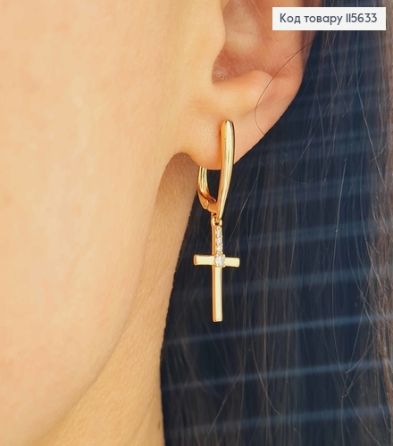 Сережки, з підвіскою 1,5см, хрестиком з камінчиком , англ. заст. Xuping 18K 115633 фото 2