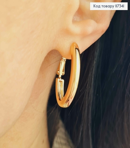Сережки Овальні, ширина 4мм, довжина 2,7см, англ. застібка, Xuping 18K 117341 фото 2