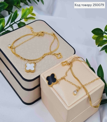 Браслет двойной лимонного цвета, Van Cleef двухсторонний + Камешок, 17+5см, Stainless Steel 250079 фото 2
